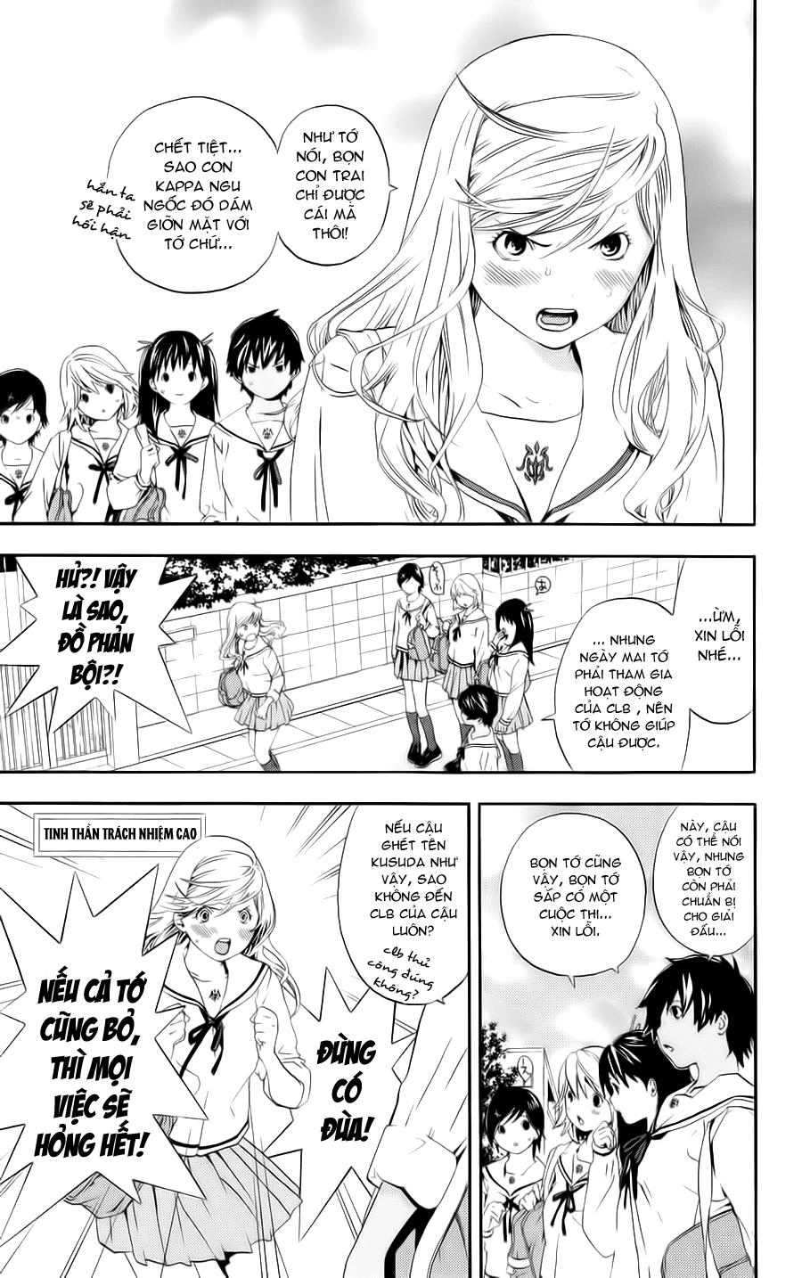 Hatsukoi Limited Chapter 4 - 10