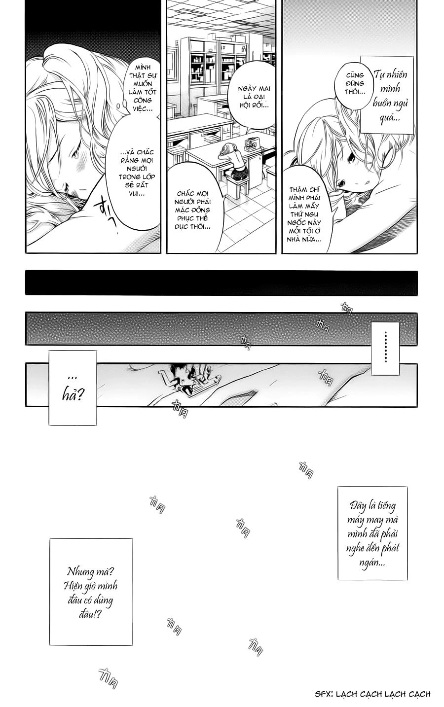 Hatsukoi Limited Chapter 4 - 15