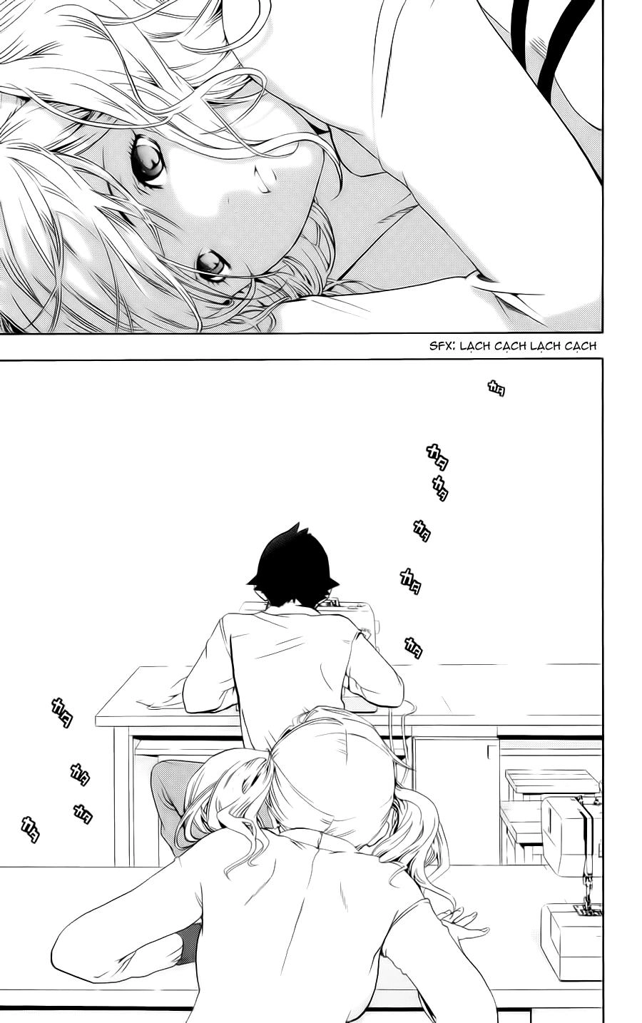 Hatsukoi Limited Chapter 4 - 16