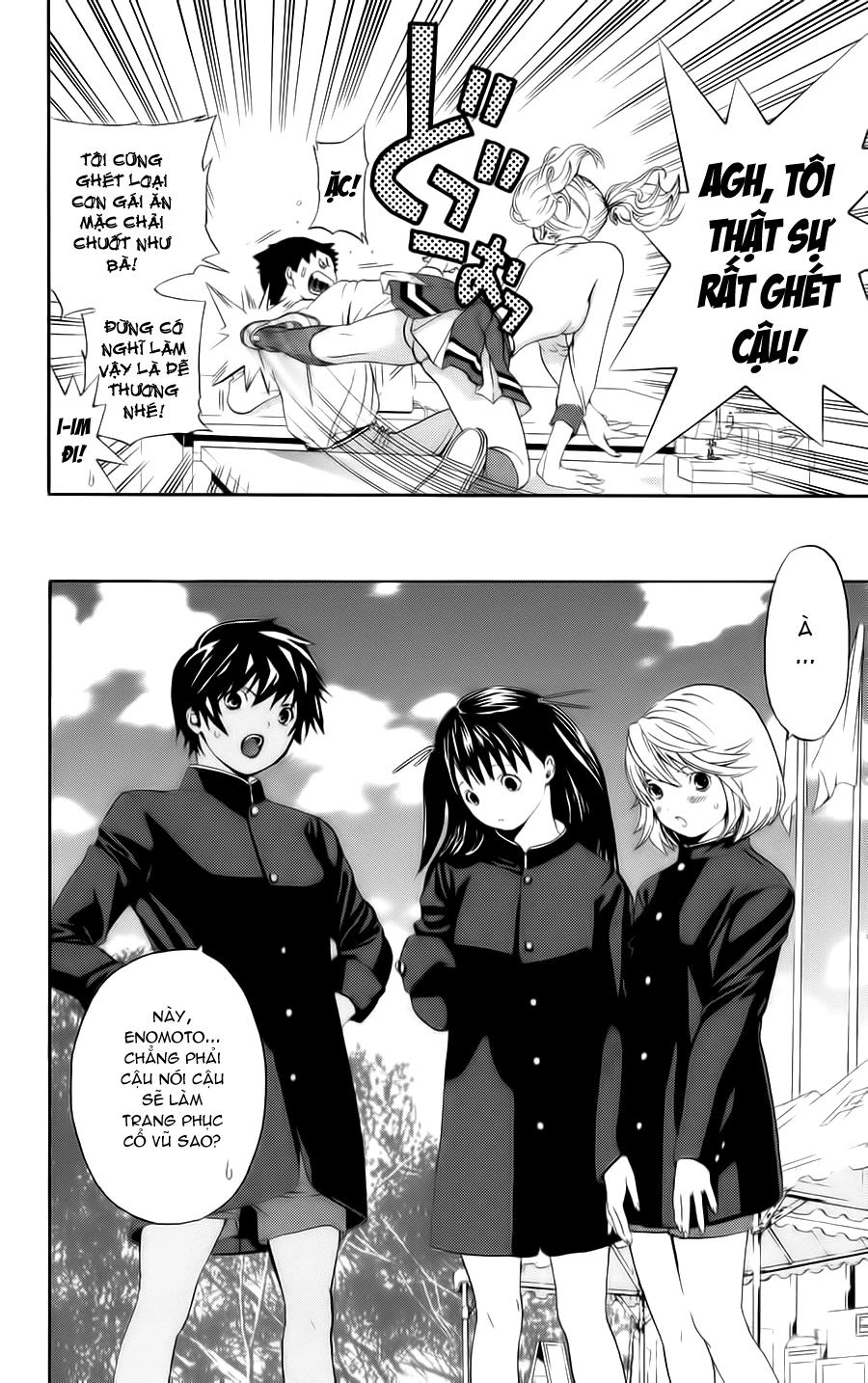 Hatsukoi Limited Chapter 4 - 20