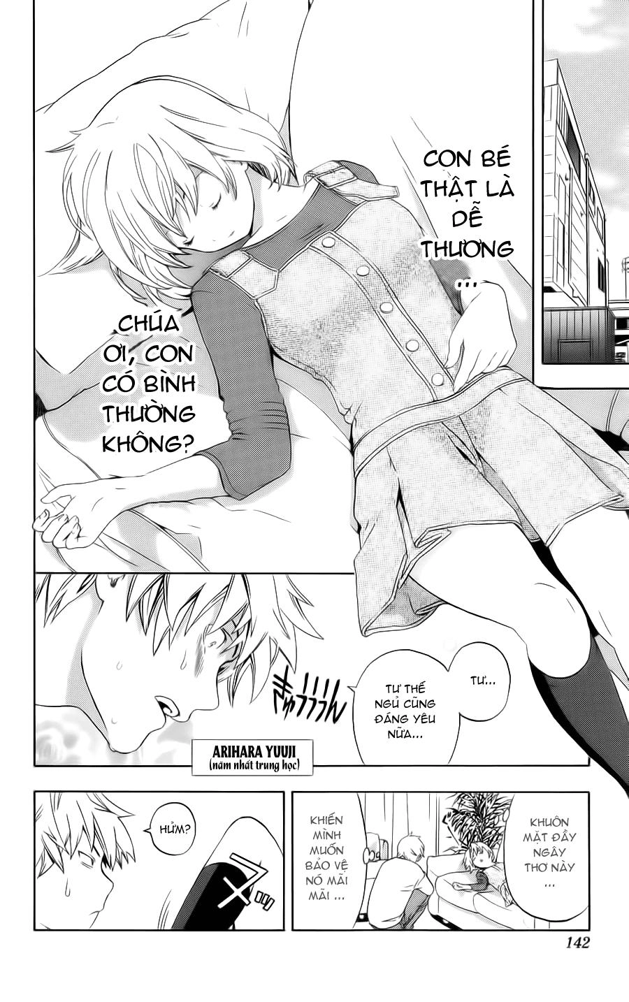 Hatsukoi Limited Chapter 6 - 2