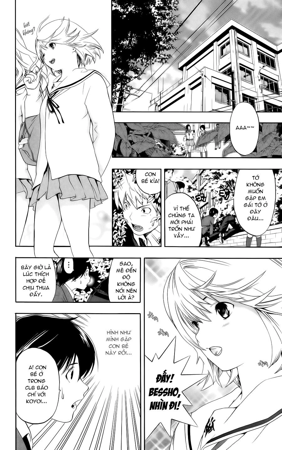 Hatsukoi Limited Chapter 6 - 6