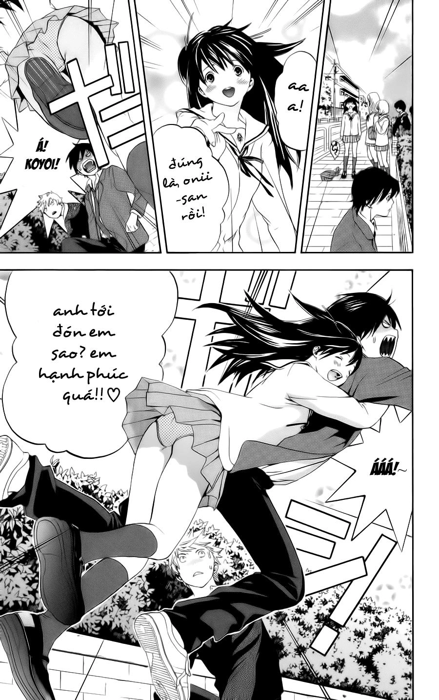 Hatsukoi Limited Chapter 6 - 7