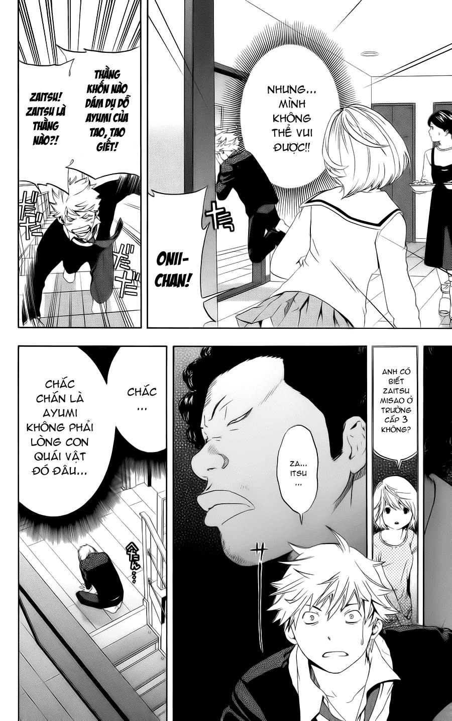 Hatsukoi Limited Chapter 6 - 14