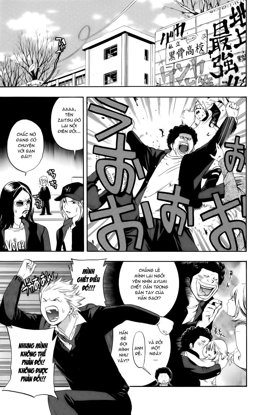 Hatsukoi Limited Chapter 6 - 15