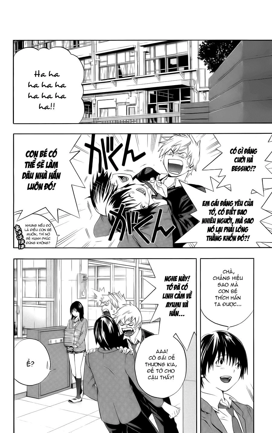 Hatsukoi Limited Chapter 6 - 16