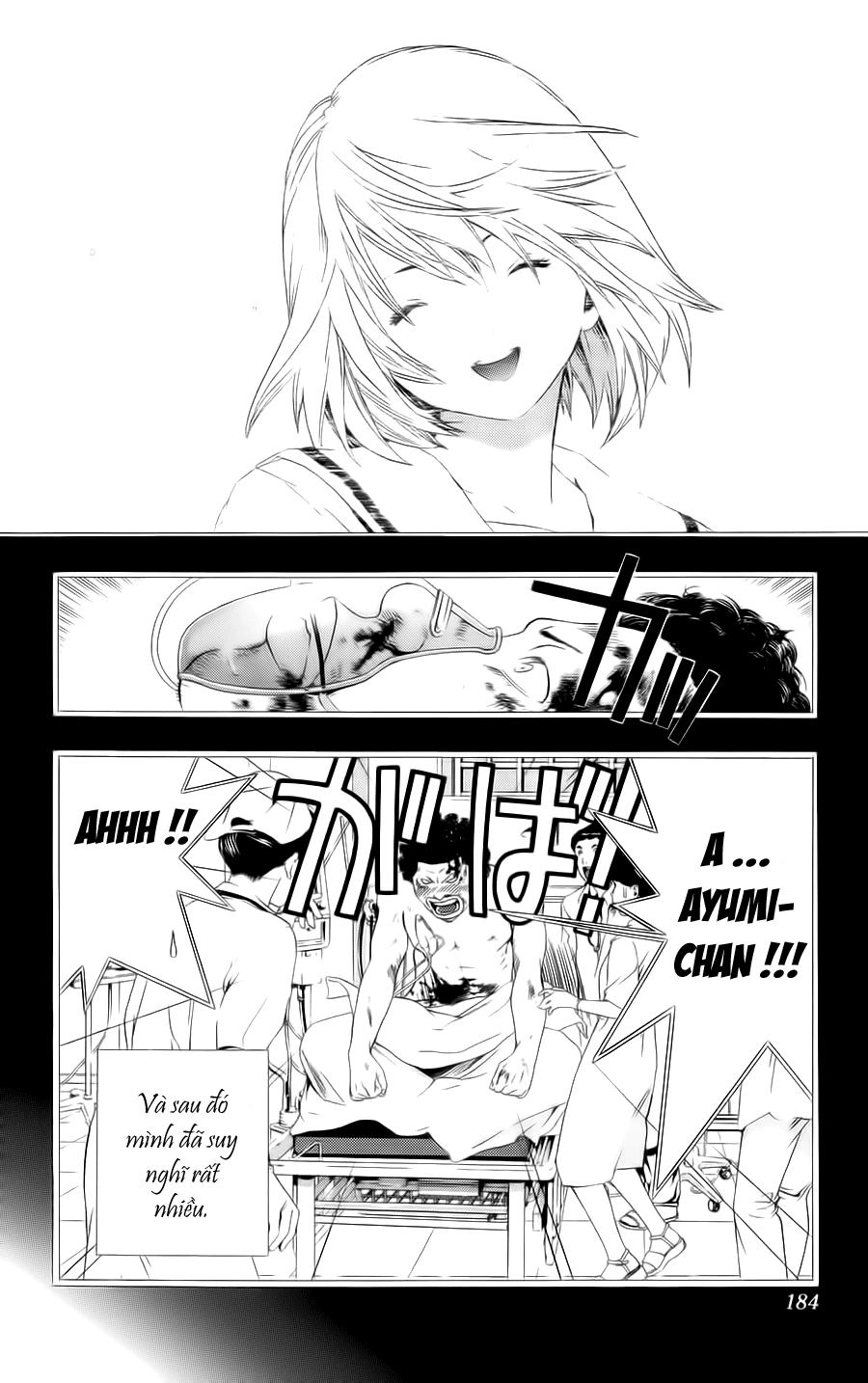 Hatsukoi Limited Chapter 8 - 2