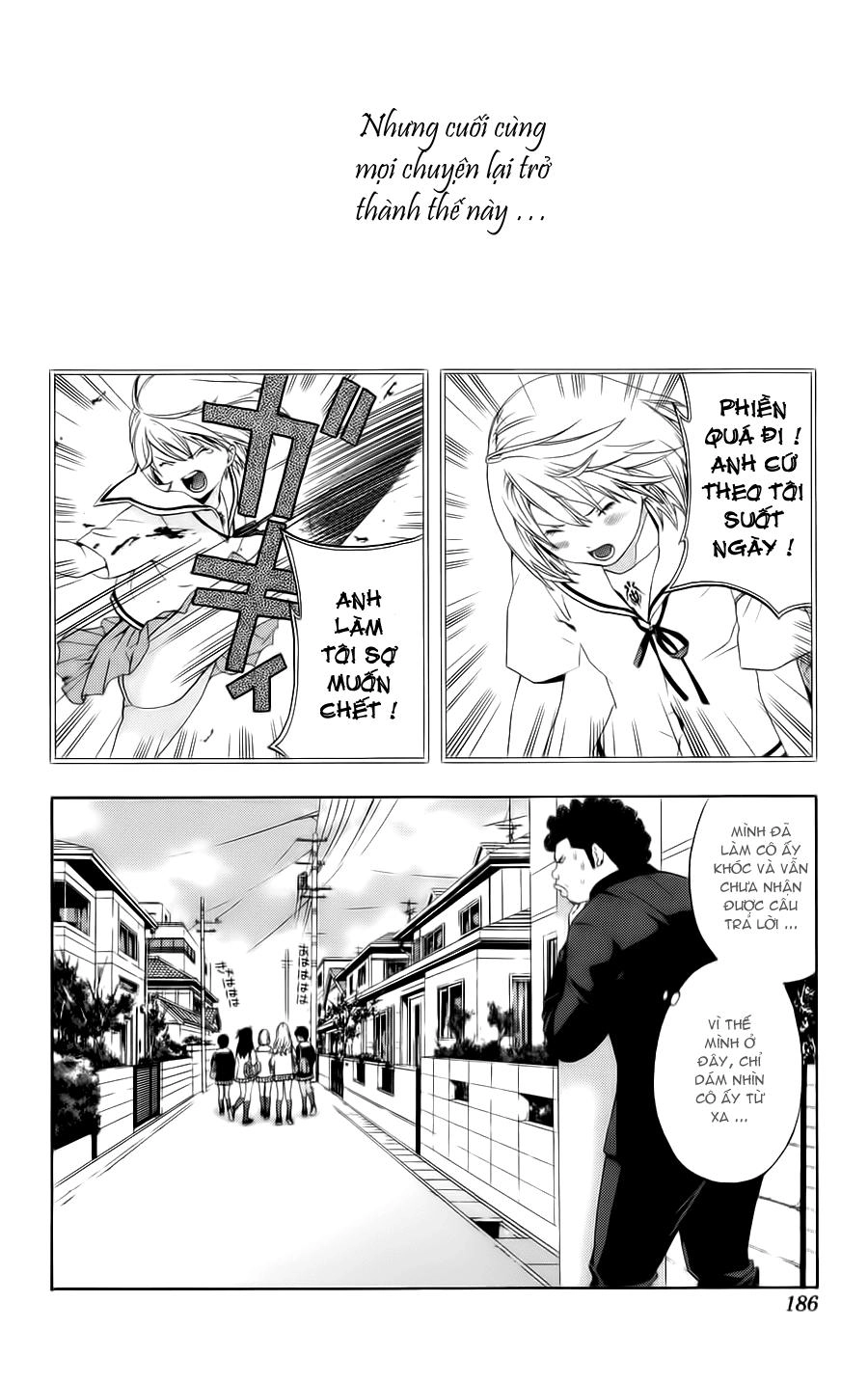 Hatsukoi Limited Chapter 8 - 4