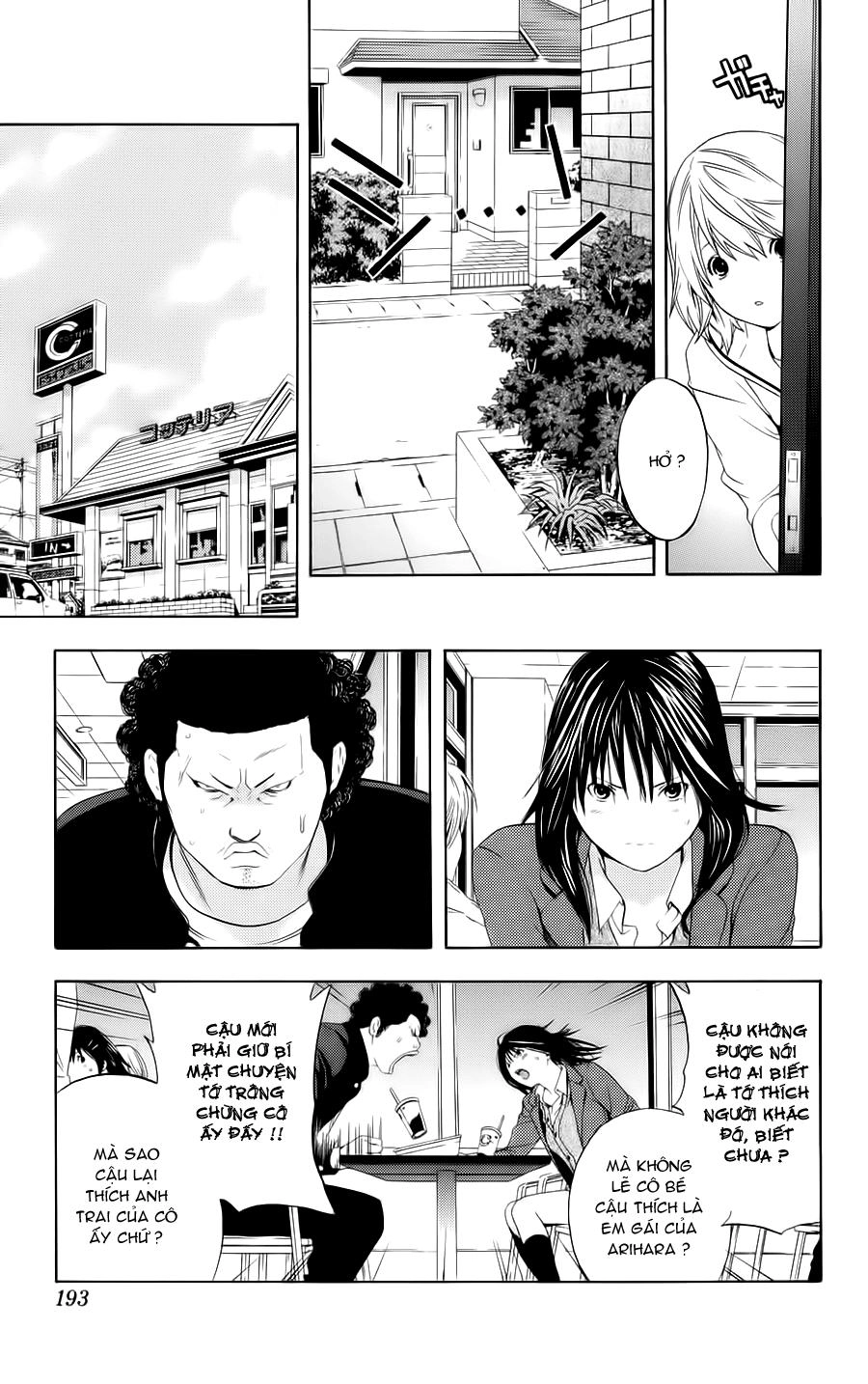 Hatsukoi Limited Chapter 8 - 11