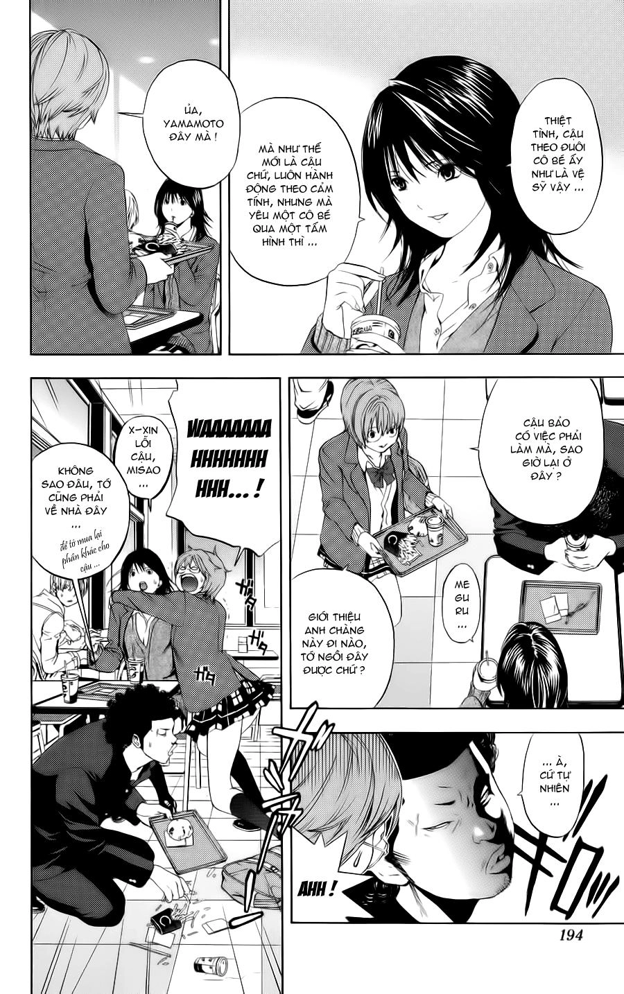 Hatsukoi Limited Chapter 8 - 12