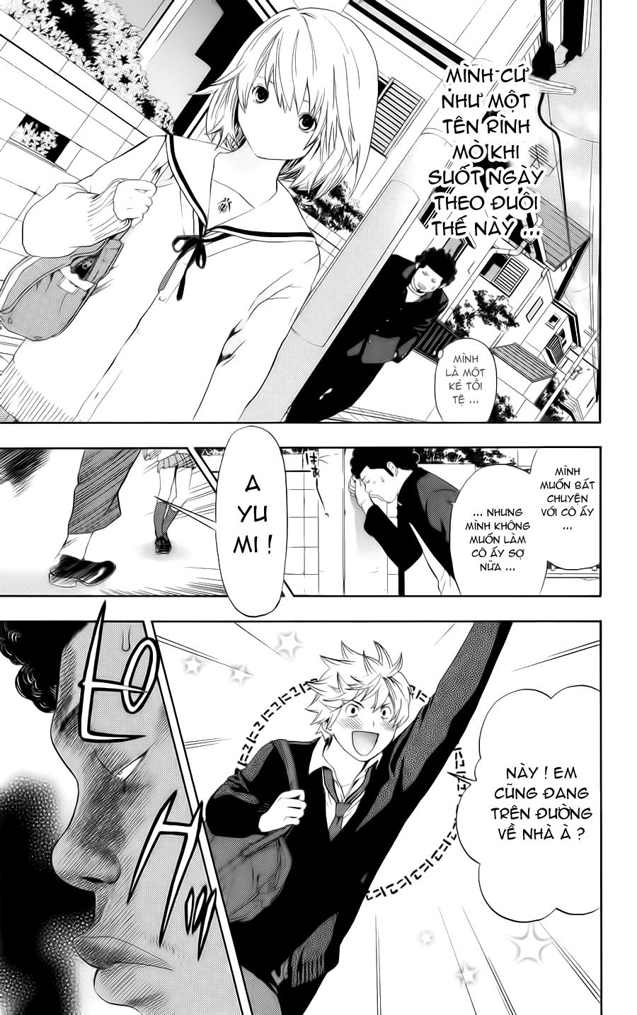 Hatsukoi Limited Chapter 8 - 15