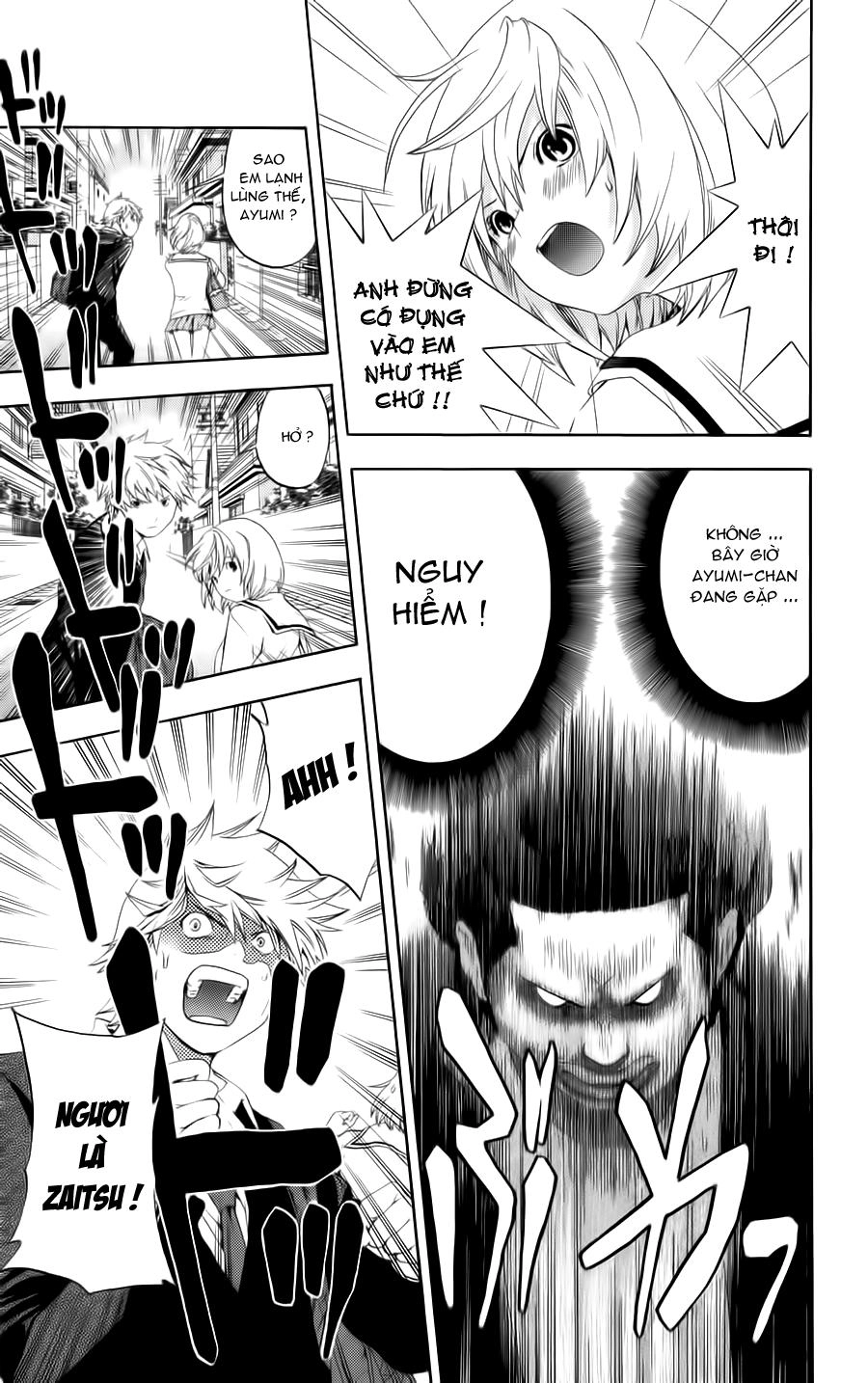 Hatsukoi Limited Chapter 8 - 17