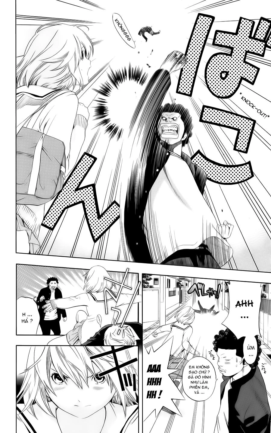 Hatsukoi Limited Chapter 8 - 18