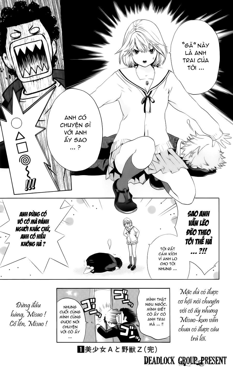 Hatsukoi Limited Chapter 8 - 19