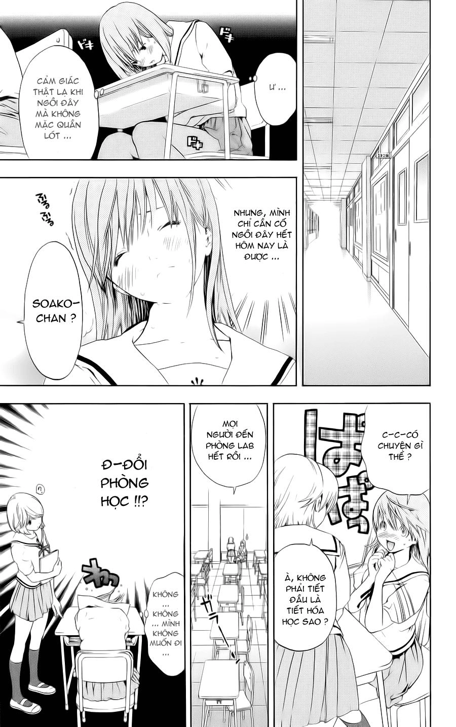 Hatsukoi Limited Chapter 8.5 - 5