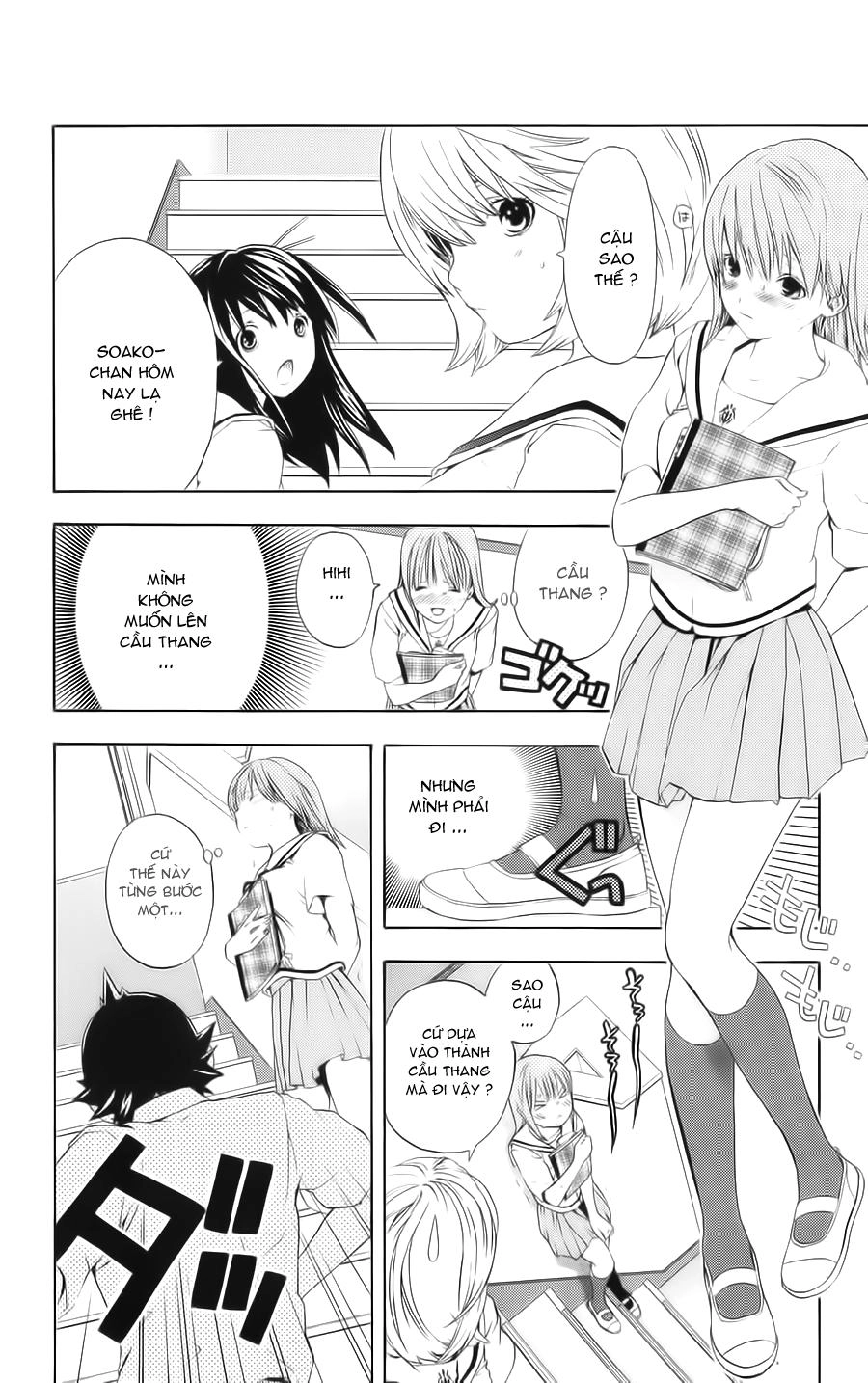 Hatsukoi Limited Chapter 8.5 - 6