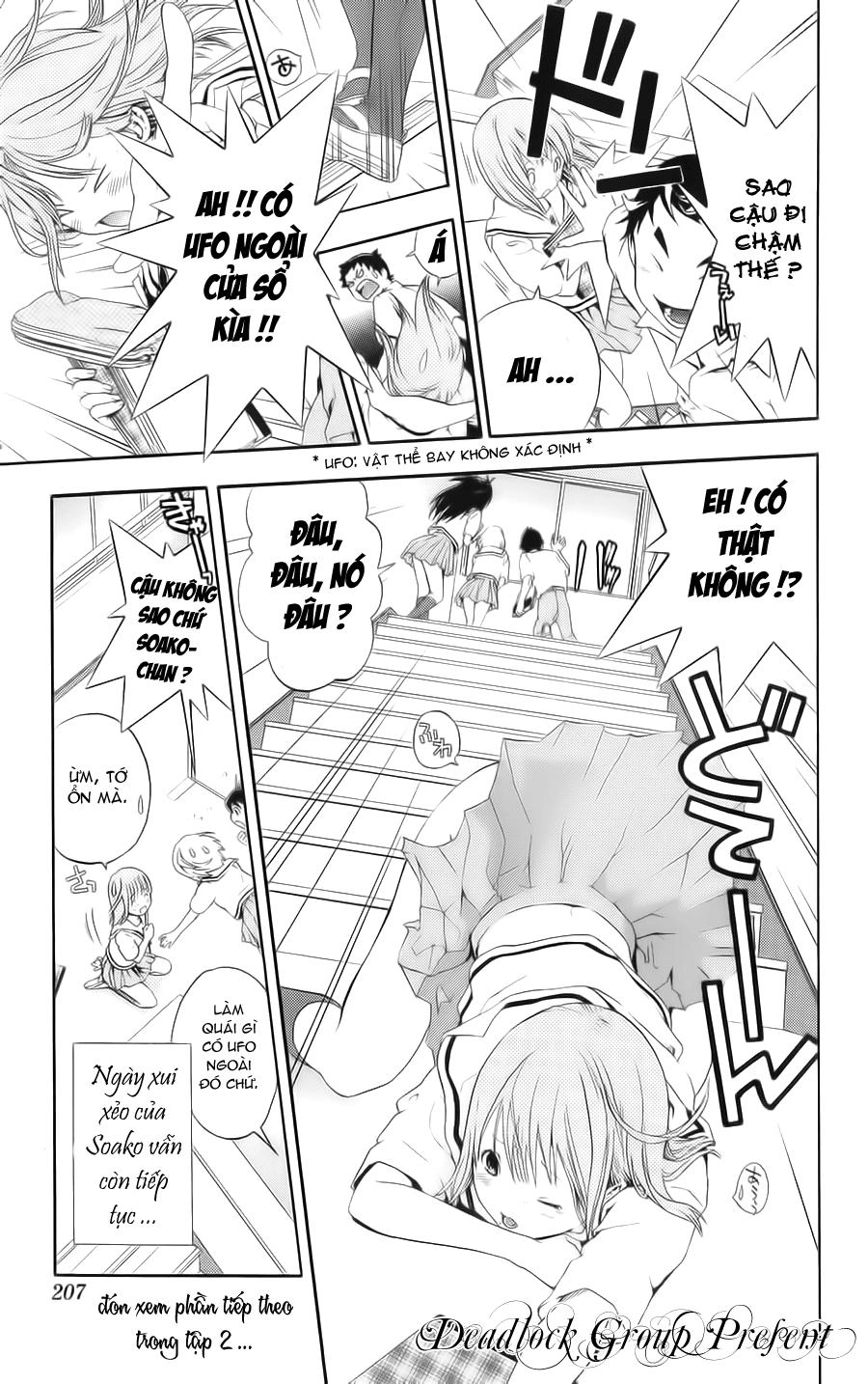 Hatsukoi Limited Chapter 8.5 - 7