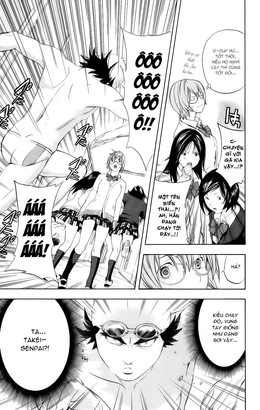 Hatsukoi Limited Chapter 9 - 16