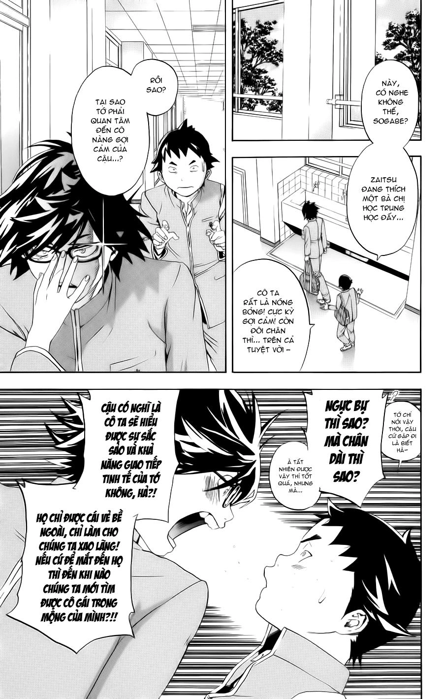 Hatsukoi Limited Chapter 10 - 4