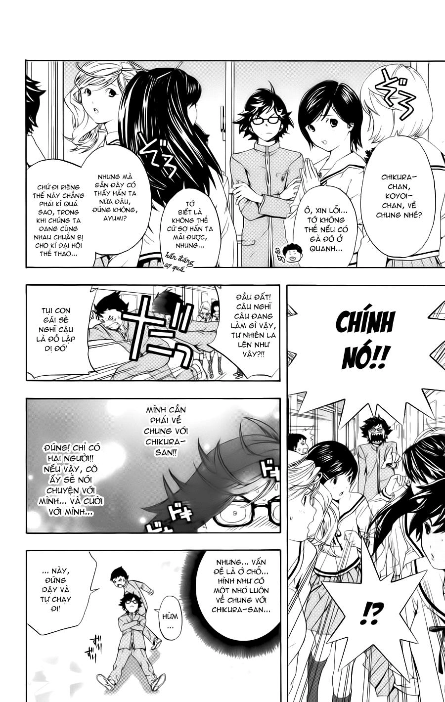 Hatsukoi Limited Chapter 10 - 13