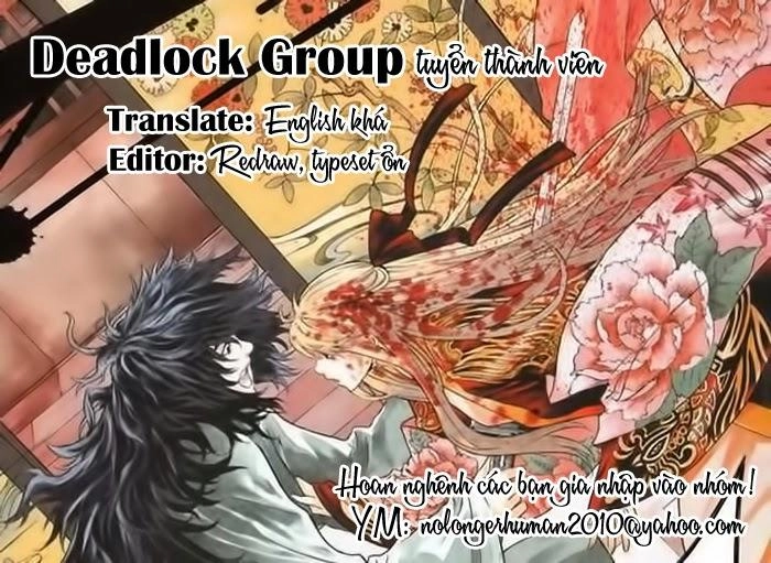 Hatsukoi Limited Chapter 10 - 22