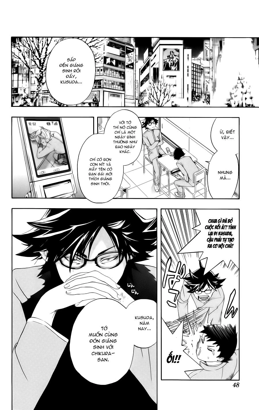 Hatsukoi Limited Chapter 11 - 3