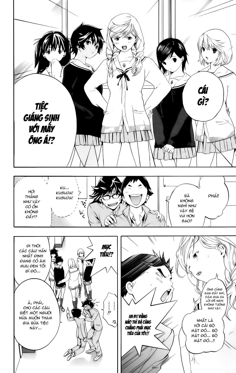 Hatsukoi Limited Chapter 11 - 5