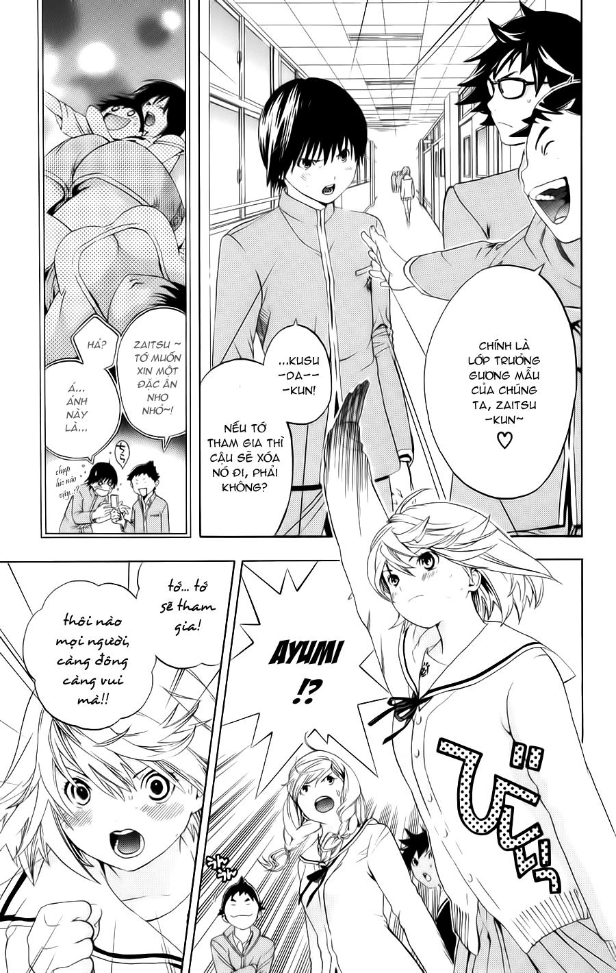 Hatsukoi Limited Chapter 11 - 6