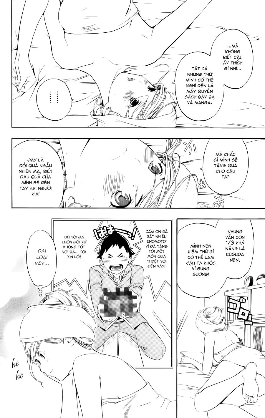 Hatsukoi Limited Chapter 11 - 11