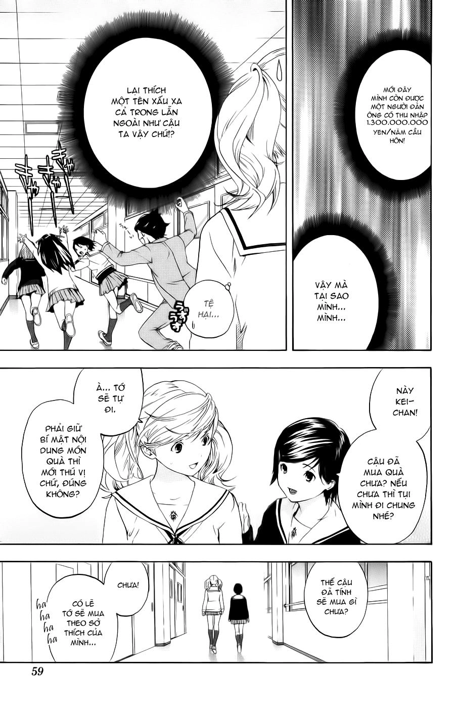 Hatsukoi Limited Chapter 11 - 14