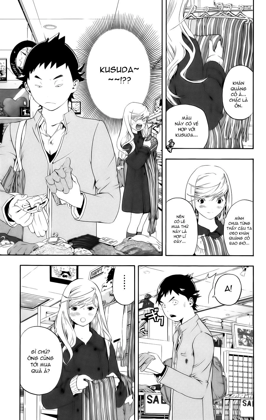 Hatsukoi Limited Chapter 11 - 16