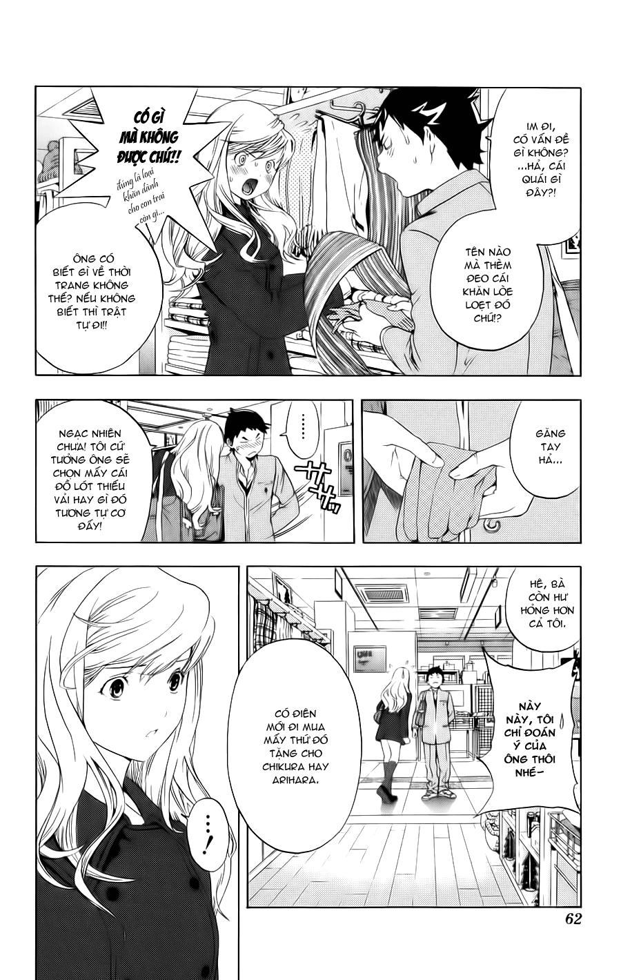 Hatsukoi Limited Chapter 11 - 17