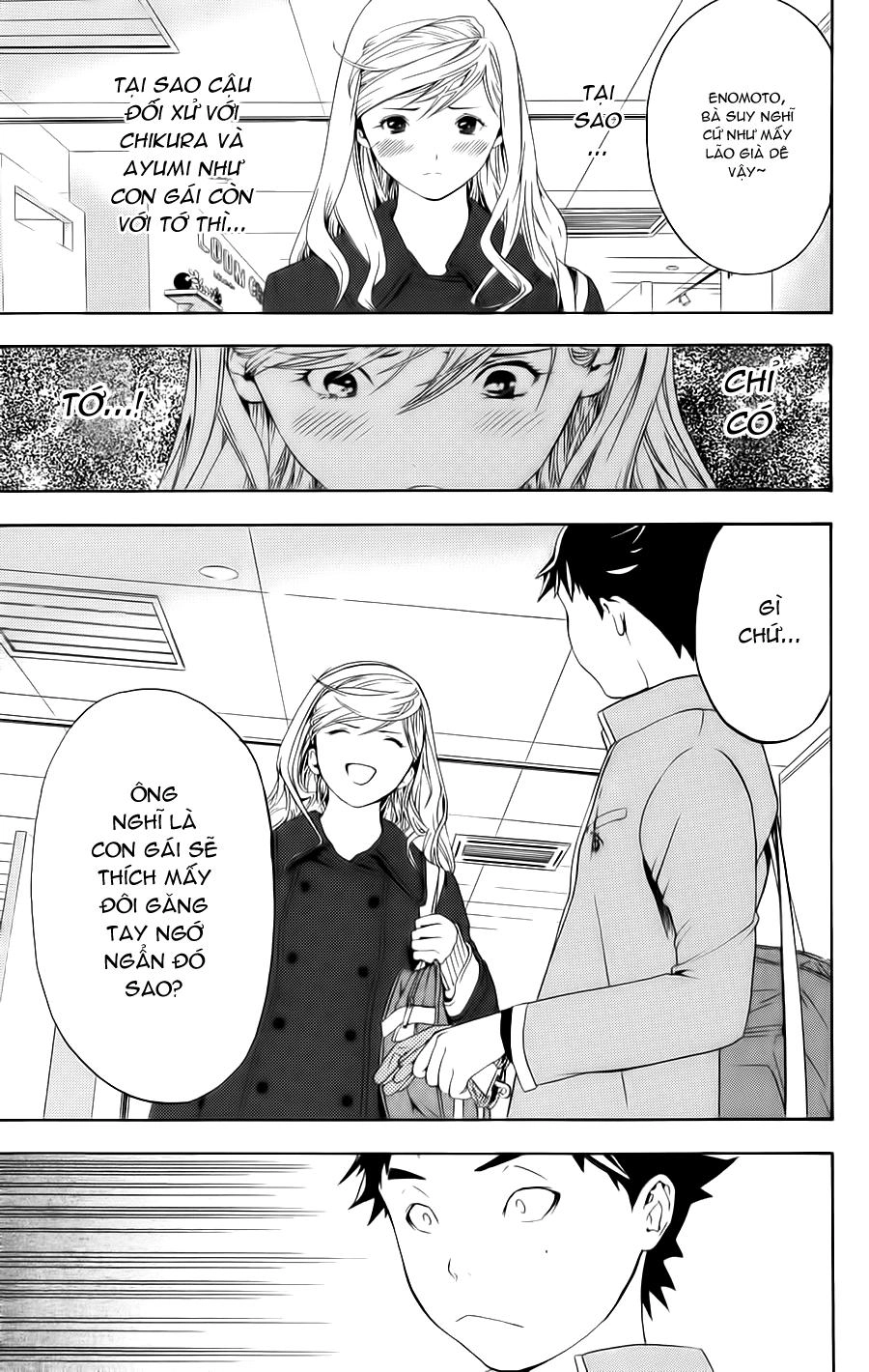 Hatsukoi Limited Chapter 11 - 18