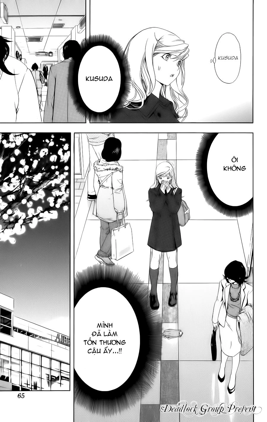 Hatsukoi Limited Chapter 11 - 20