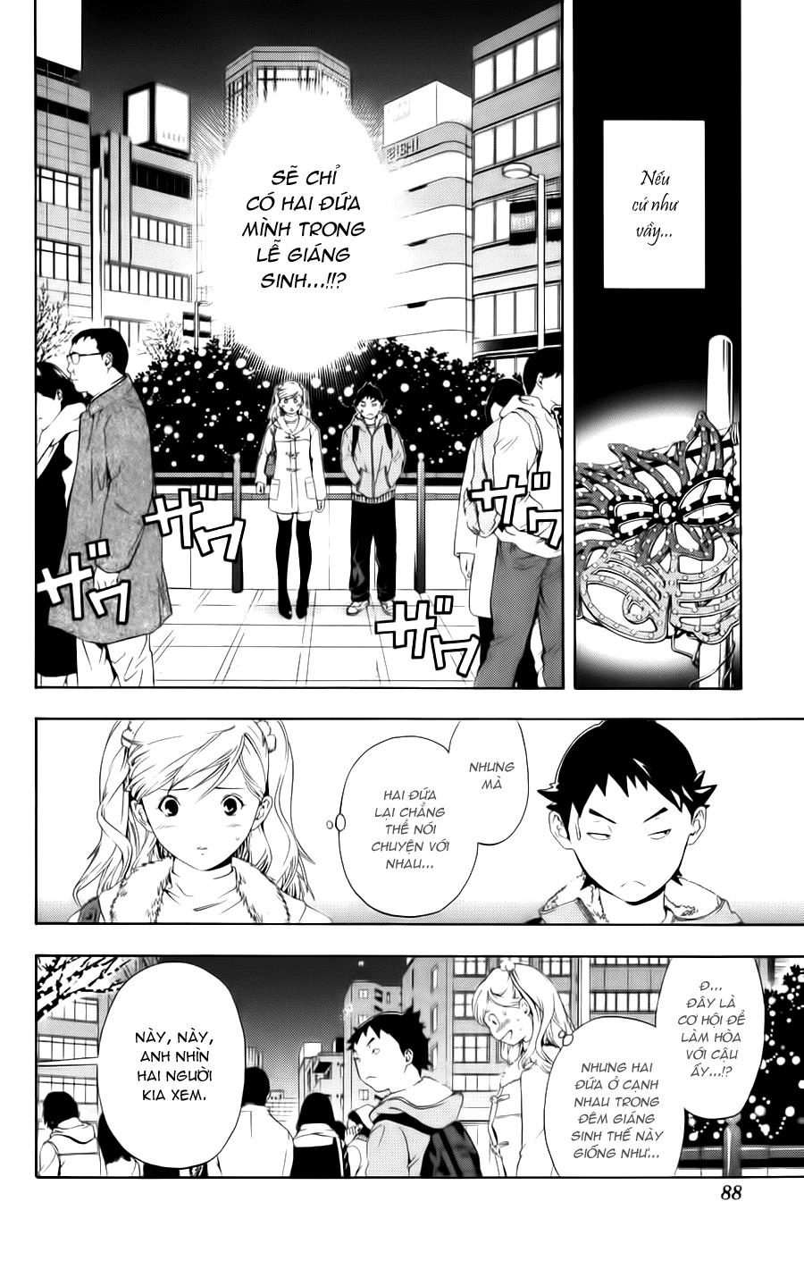Hatsukoi Limited Chapter 13 - 3