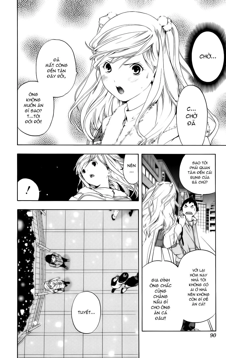 Hatsukoi Limited Chapter 13 - 5