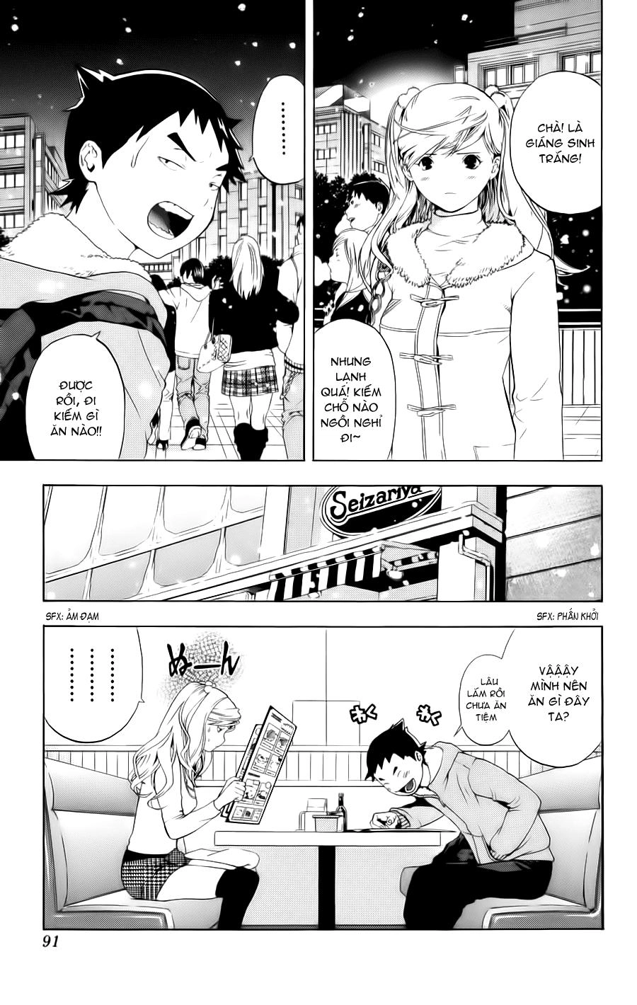 Hatsukoi Limited Chapter 13 - 6