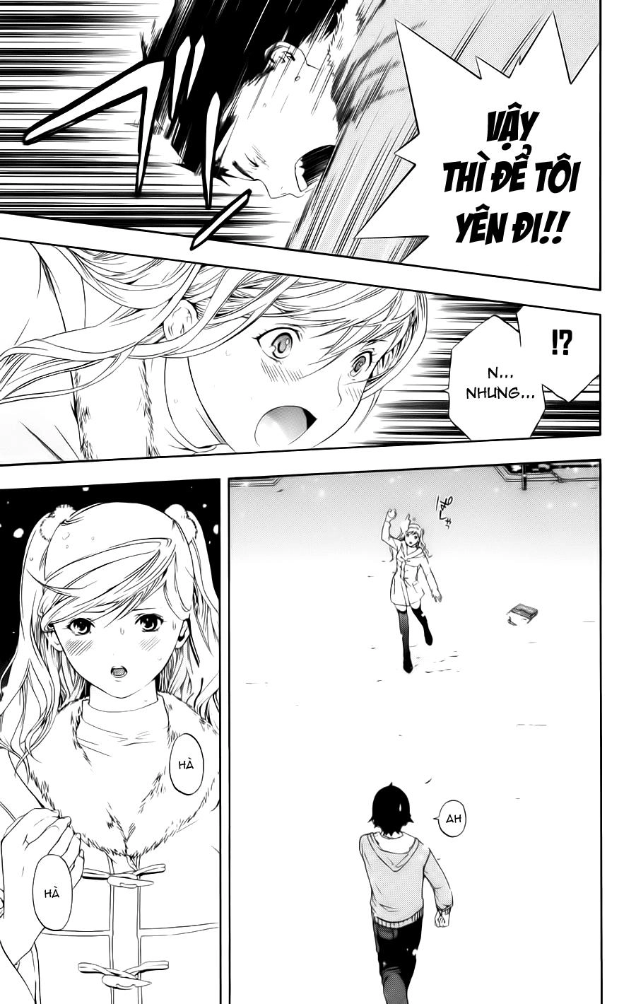 Hatsukoi Limited Chapter 13 - 16