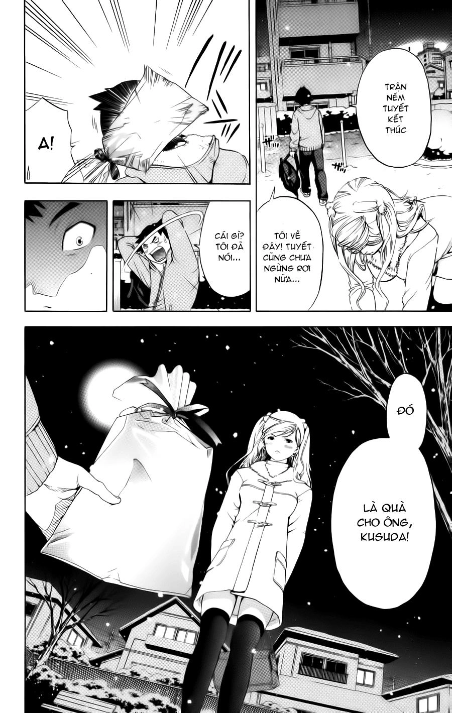 Hatsukoi Limited Chapter 13 - 17