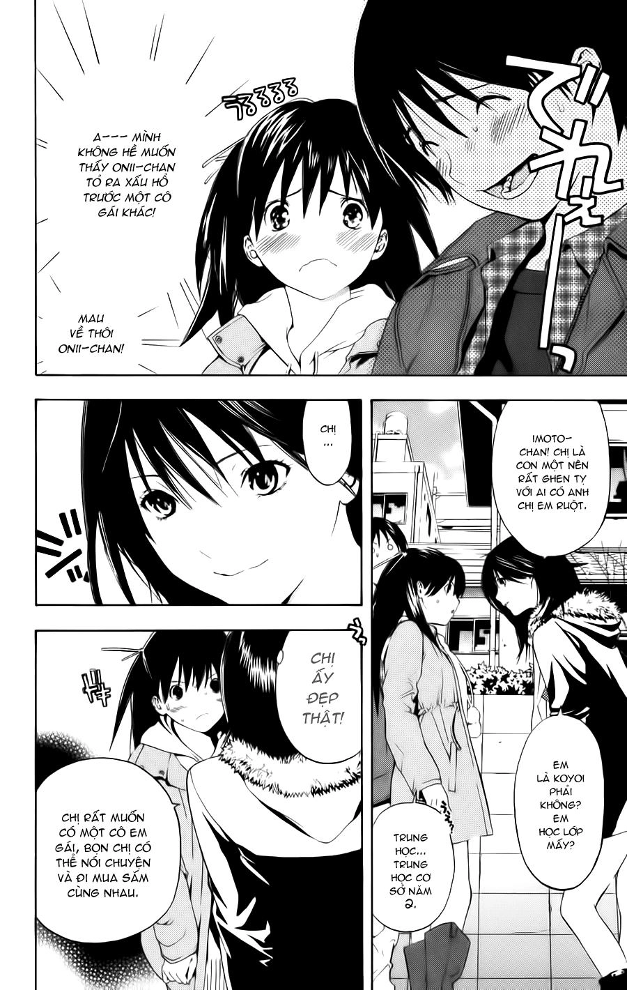 Hatsukoi Limited Chapter 14 - 13