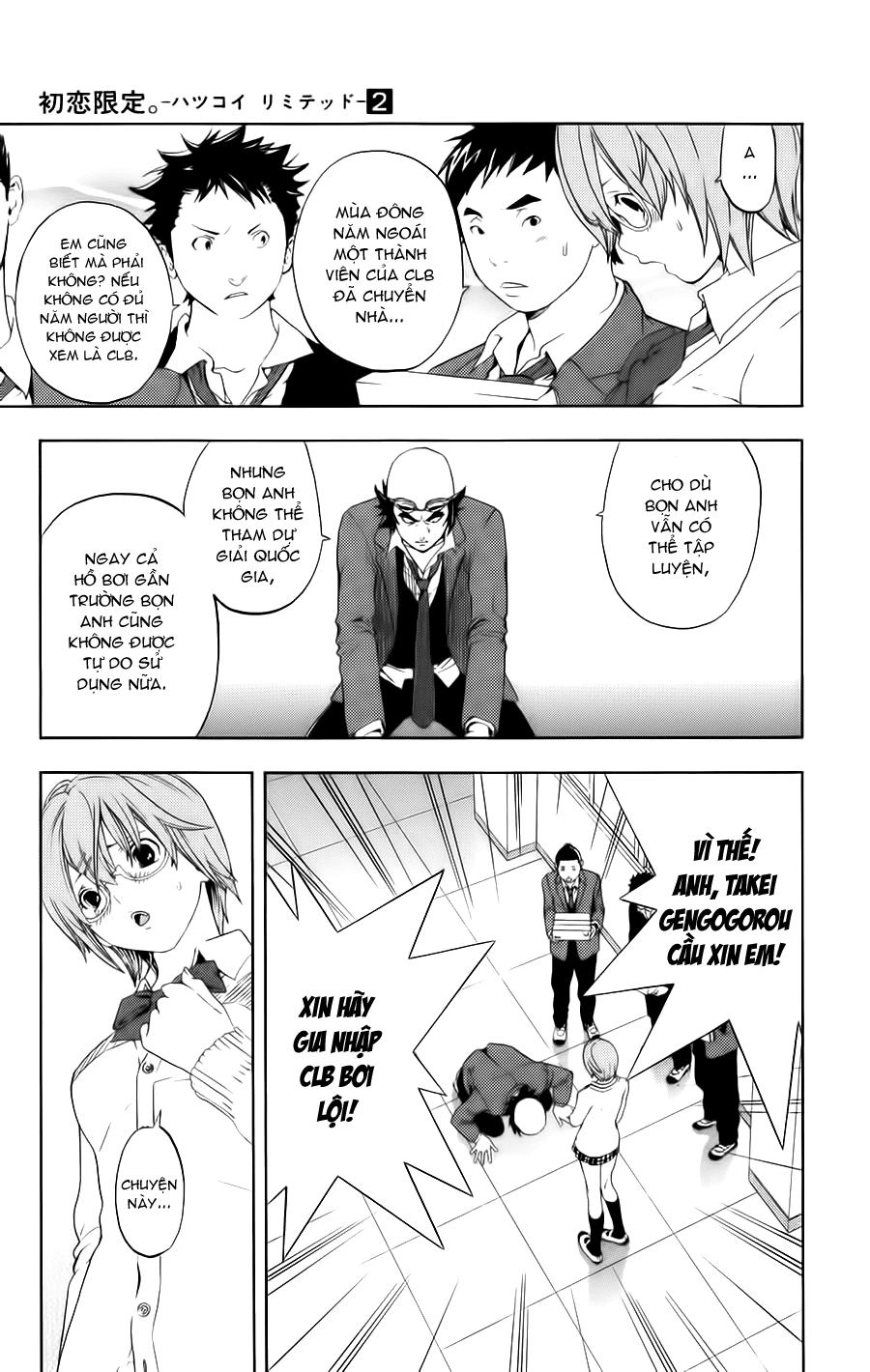 Hatsukoi Limited Chapter 16 - 6