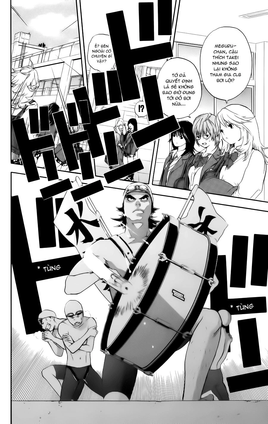 Hatsukoi Limited Chapter 16 - 9