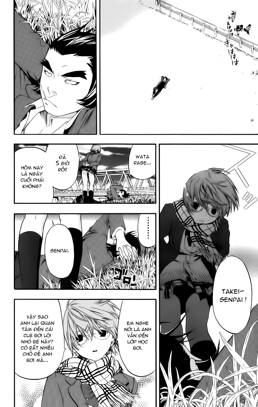 Hatsukoi Limited Chapter 16 - 15