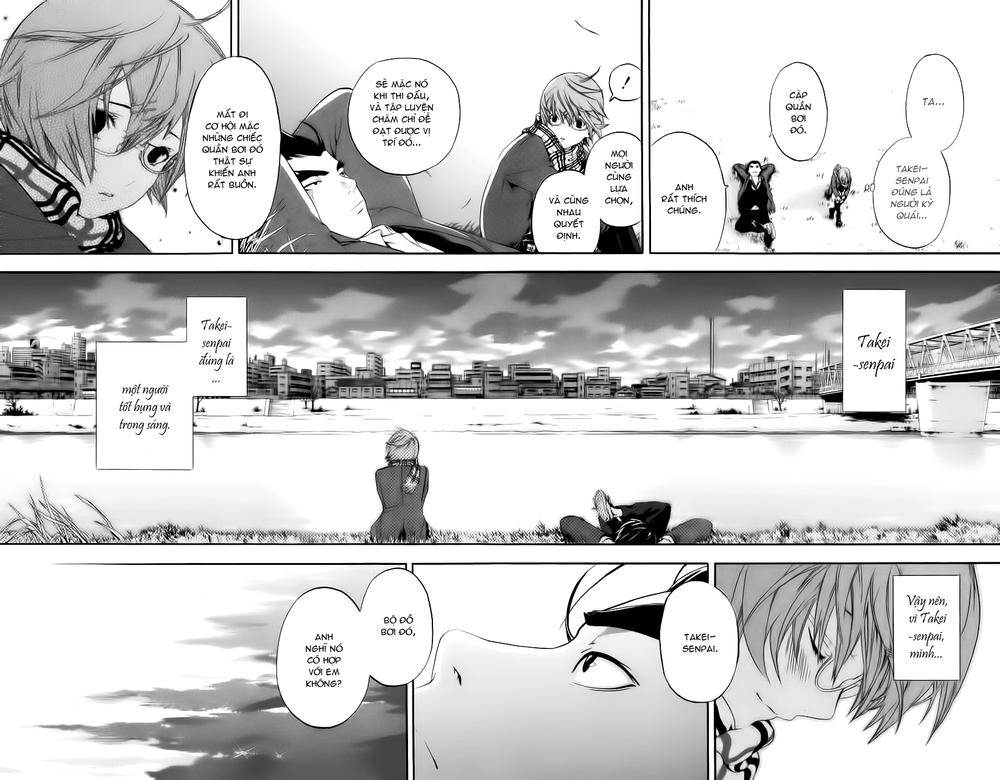 Hatsukoi Limited Chapter 16 - 17