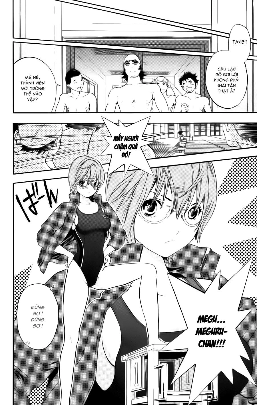 Hatsukoi Limited Chapter 16 - 18