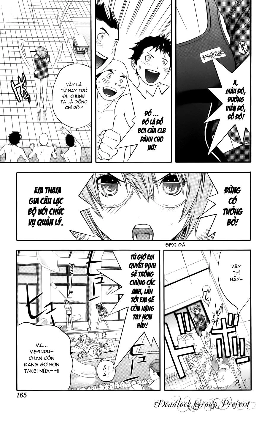 Hatsukoi Limited Chapter 16 - 19