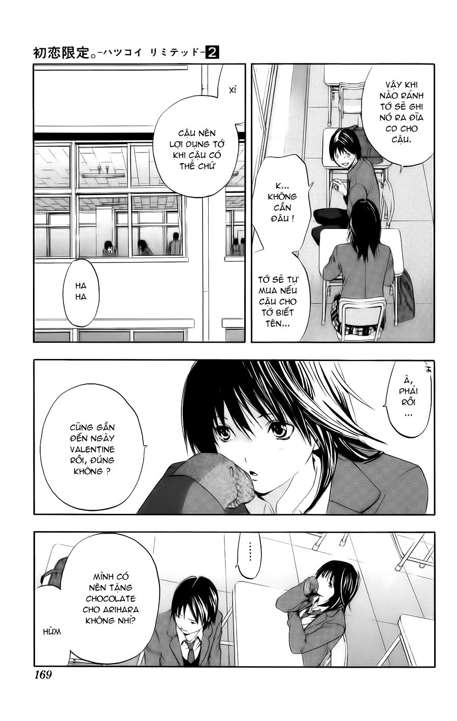 Hatsukoi Limited Chapter 17 - 5