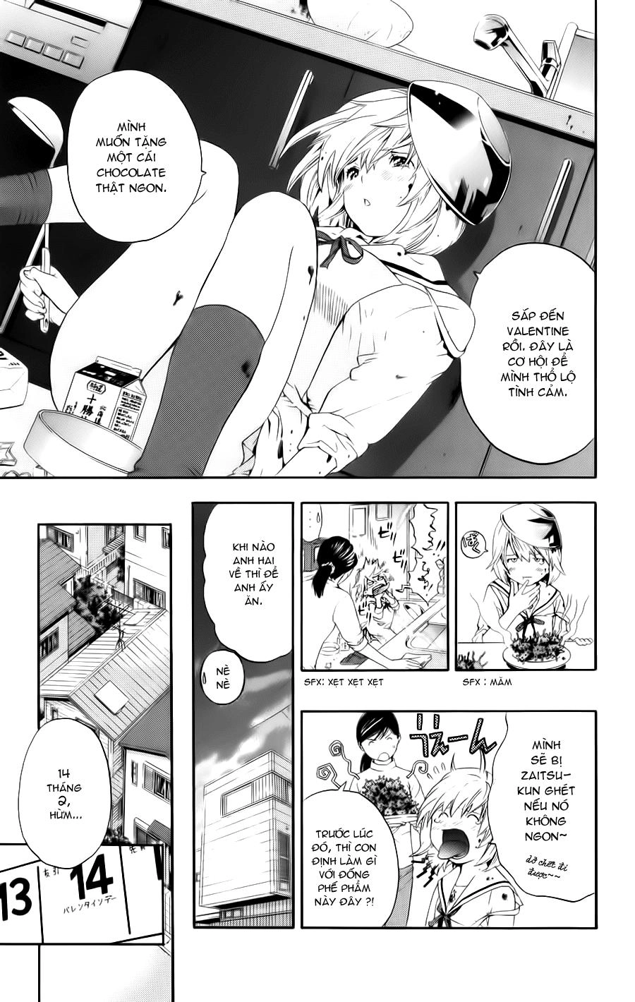 Hatsukoi Limited Chapter 17 - 7