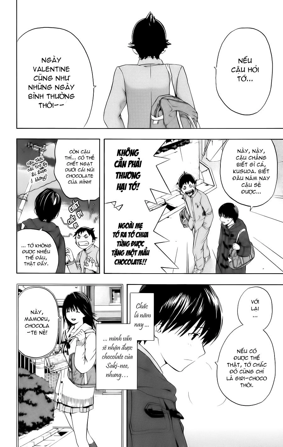 Hatsukoi Limited Chapter 17 - 12
