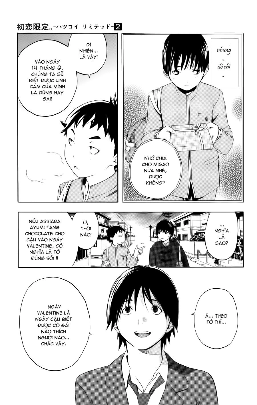 Hatsukoi Limited Chapter 17 - 13